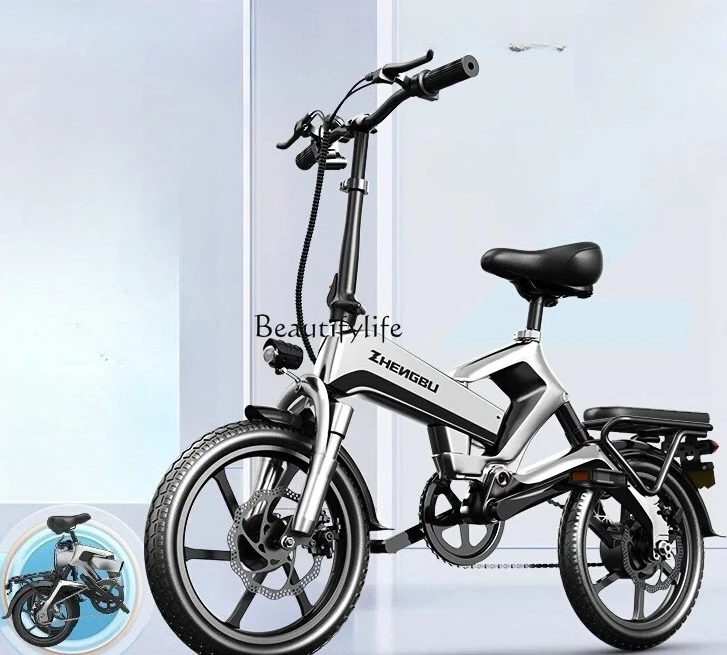 

ls 42Folding electric bicycle helps small transportation intelligent ultra-light portable battery car