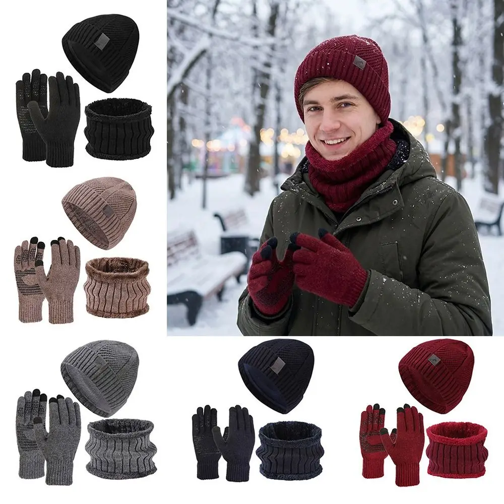 3Pcs/Set Set Topi, Syal, dan Sarung Tangan Musim Dingin Hangat dengan Lapisan Tebal, Syal Penghangat Leher, Set Beanie Rajut Elastis Tahan Angin untuk Pria