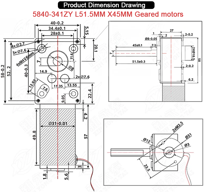 5840-31ZY DC Turbo Worm Geared Motor Power failure self-locking 90°right angle 51MM long shaft motor 12-24V high torque 7~470RPM