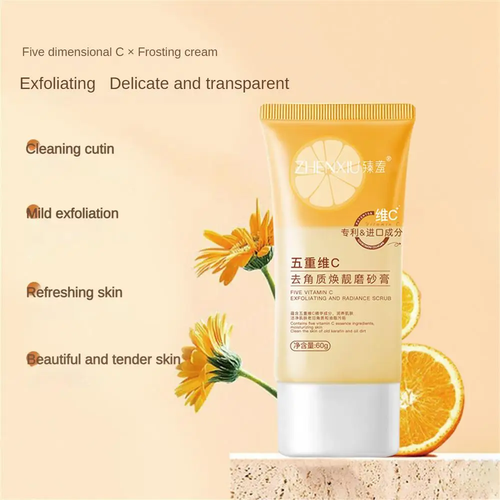 1/2/4PCS Skin Rejuvenation Scrub Anti-aging Moisturizing And Nourishing The Skin Chicken Skin Scrub Dull And Tender Skin