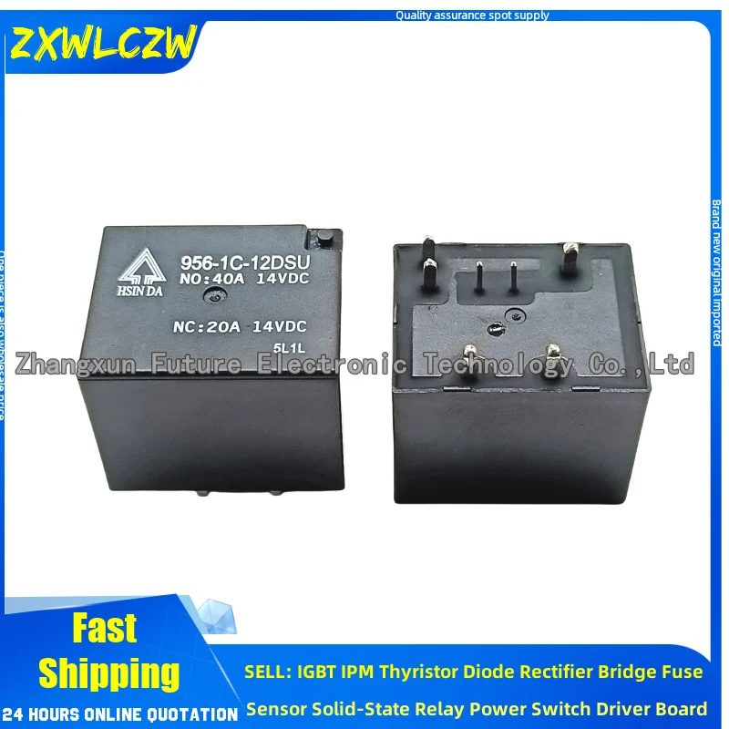 5PCS/LOT relay 956-1C-12DSU 956-1C-24DSA ACTB3R2 12V ACTB3A2 12V YNHTG1-320ML EX1-2U1S EX1-N6