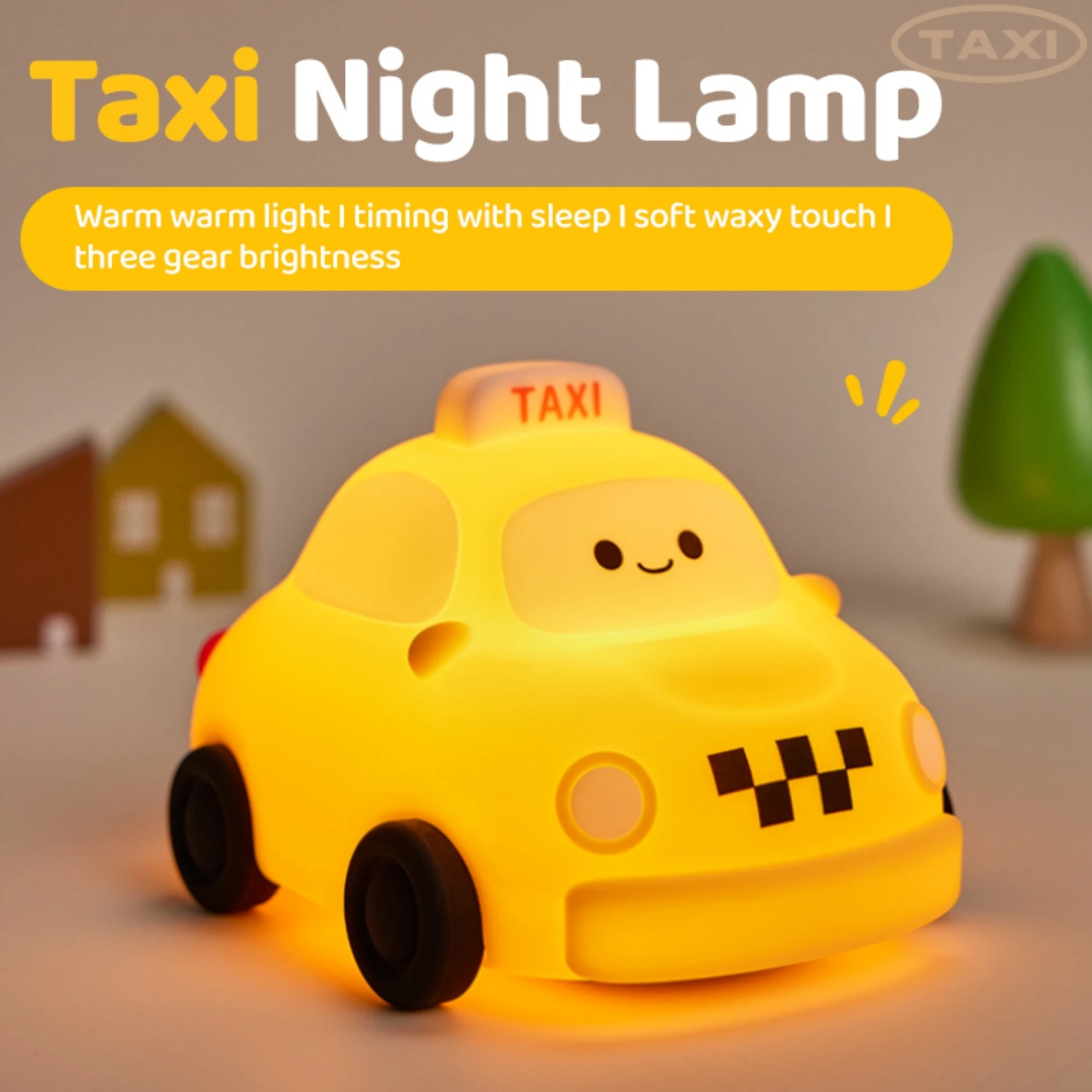 Силиконовая лампа