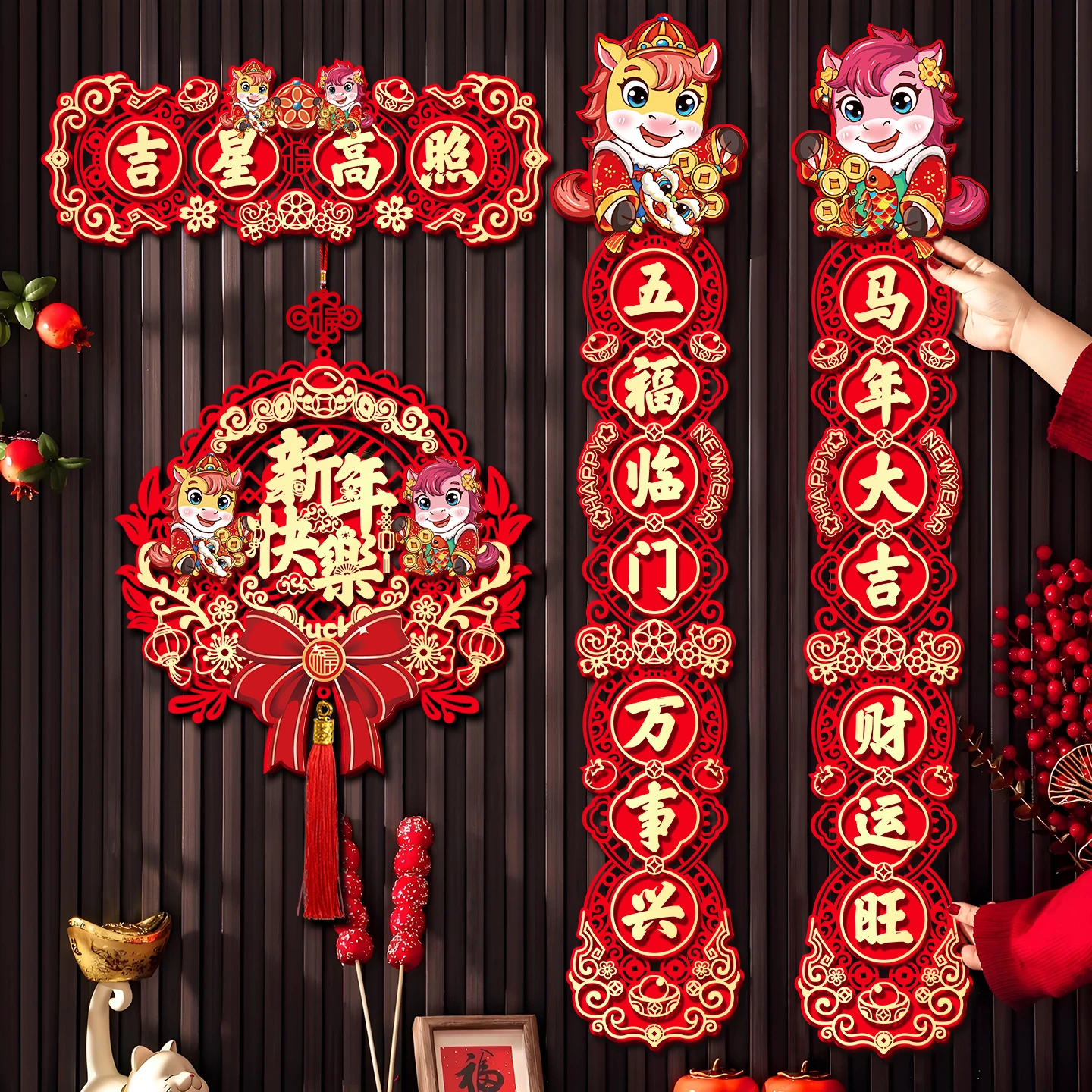 คำอวยพรตรุษจีนปีใหม่แบบแม่เหล็ก ปี 2026 สไตล์ใหม่ คำอวยพรตรุษจีนติดประตูบ้าน ตัวอักษรคำว่า “ฟู่” ของตกแต่งคำอวยพรตรุษจีน