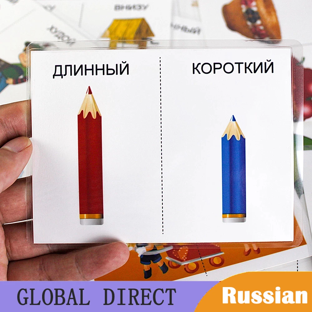 20Pcs Opposites/Antonym Flashcards Russian Vocabulary Montessori Cards Learning Educational Toys For Children Development Games