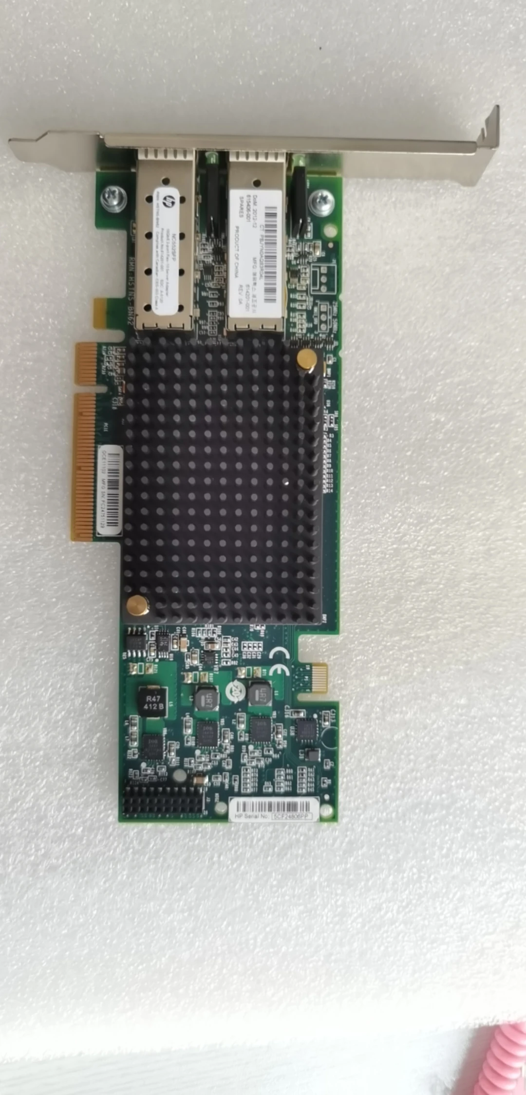 NC552SFP 615406-001…