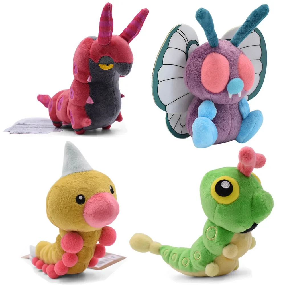 15cm Pokemon Plush Butterfree Caterpie Scolipede Weedle Cartoon Cute Plush Toys Soft Stuffed Kawaii Doll Birthday Gift For Kids