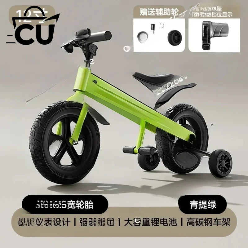 2026 Kids Electric Balance Bike Adjustable Speed Children Bicycle Ride On Training Scooter for Boys Girls New Style Pedal