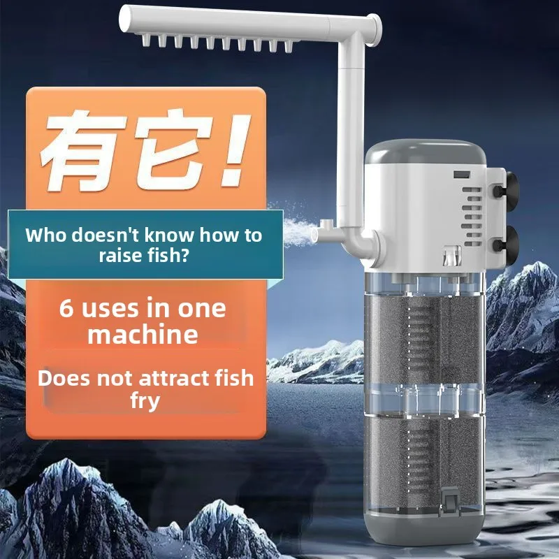 Fish Tank Filter Water Pump Three-in-one Water Purification Machine Silent Cycle Small Oxygenation