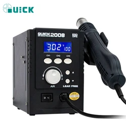 Hot Air Gun QUICK 100% Original 2008 700W Hair Dryer 100V/220V Electronic BGA Rework Solder Station Hot Air Gun For PCB Repair