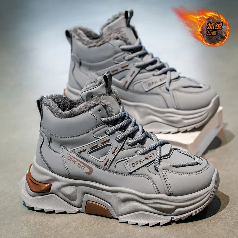 Men's Winter Boots … - image