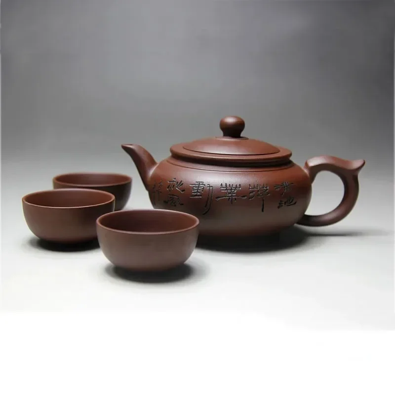 Top Sale Kung Fu Tea Set Yixing Teapot Handmade Tea Pot Cup Set 400ml Zisha Ceramic Chinese Tea Ceremony Gift BONUS 3 CUPS 50ml