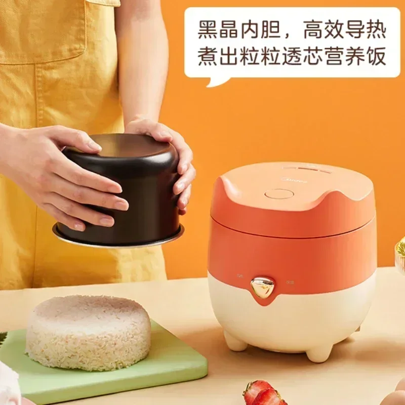 

220V Hot Selling One Person Electric Rice Cooker Of Heijingmei 1.2L Household Small Multi-function Mini Smart Dormitory220V