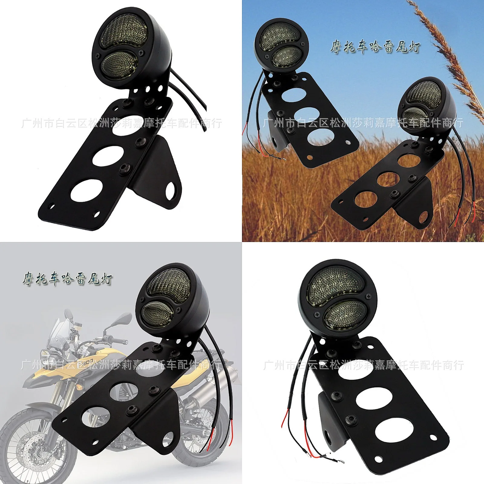 

Motorcycle Black LED License Plate Bracket Taillight Retro for Harley