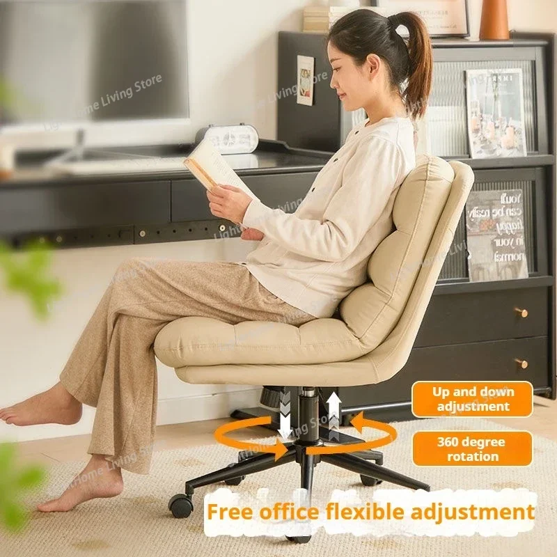

Modern Home Office Desk Chair Upholstered Swivel Computer Chair Ergonomic Adjustable Task Chair with Wheels Comfortable Seating