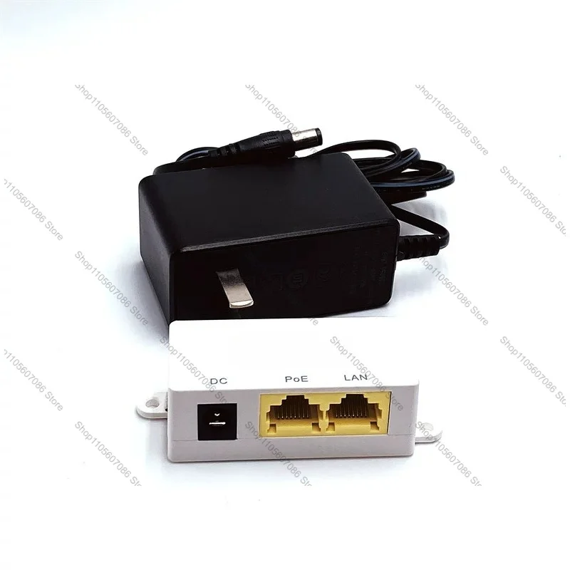 Suitable for Tenda POE Injector Bridge Power Supply Module AP Wireless WIFI Converter Power Adapter