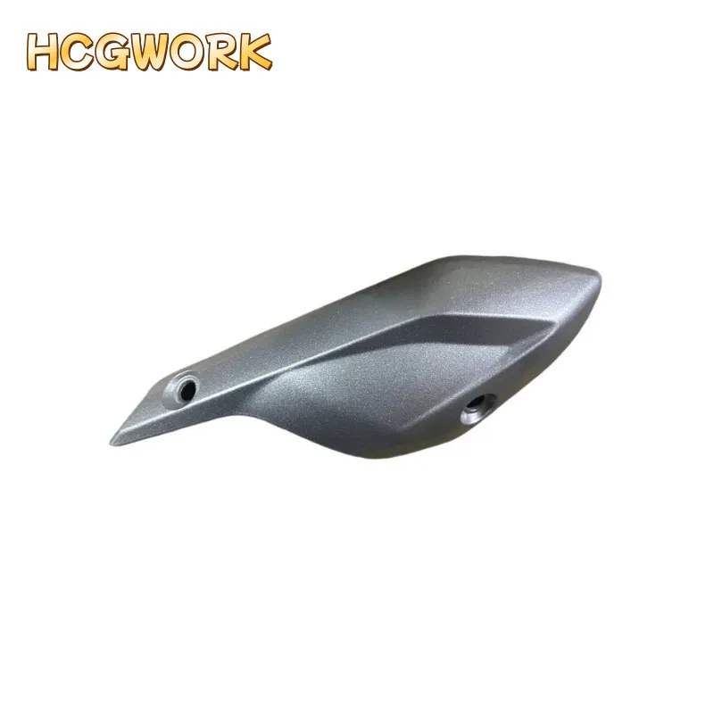 

Защитный чехол глушителя для Zongshen Cyclone SR250-2