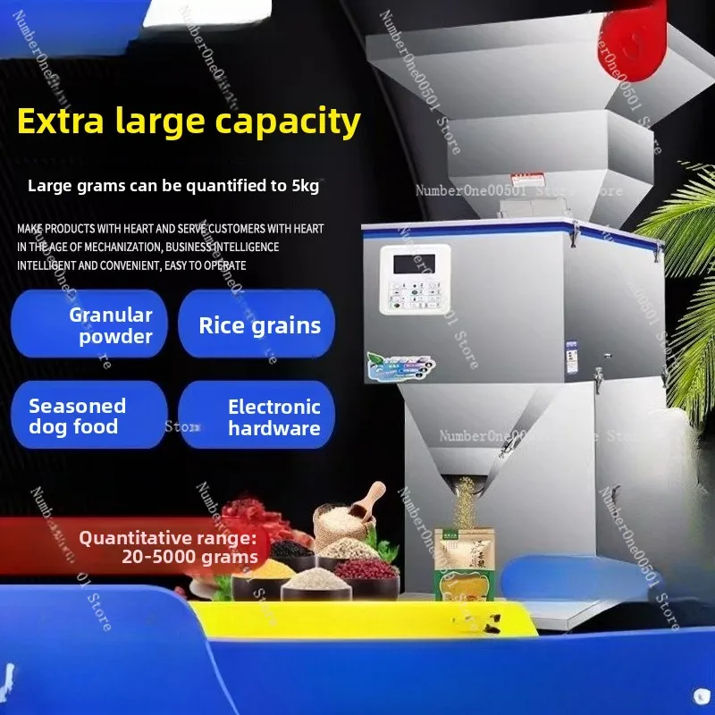 

10-999g Quantitative Filling Machine Vertical Granular Grain Millet Weighing Packer Ranules/mixed Grain/powder Packing Machine