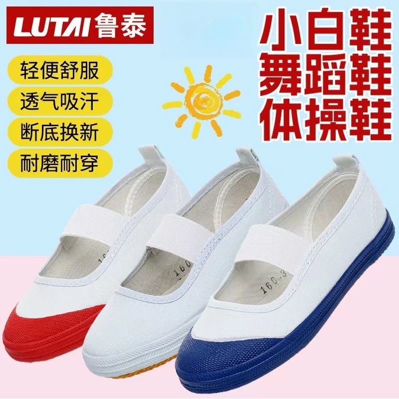 2026 new Literature Club Cosplay Shoes Anime School Girl SportShoes Monika Sayori Yuri Natsuki Cosplay Shoes - view 2