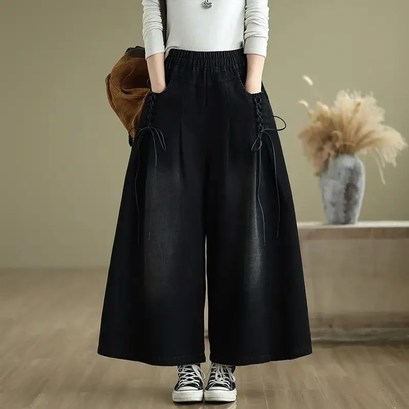 

High Waist Vintage Jeans Spring New Casual Elastic Waistline Women Pants Loose Solid Jeans Women Wide Leg Pants