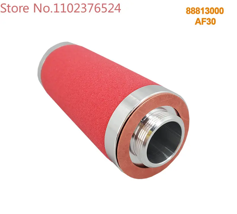 

Replacement Vacuum Pump Filter Element D30C Oil Mist Separator 88813000 Air Compressor AF30 Exhaust Filter