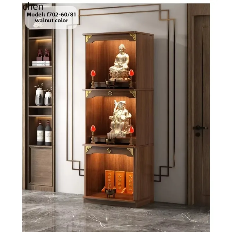 H1 Modern Small Solid Wood Three-Layer Altar Cabinet for Worshiping God and Wealth God