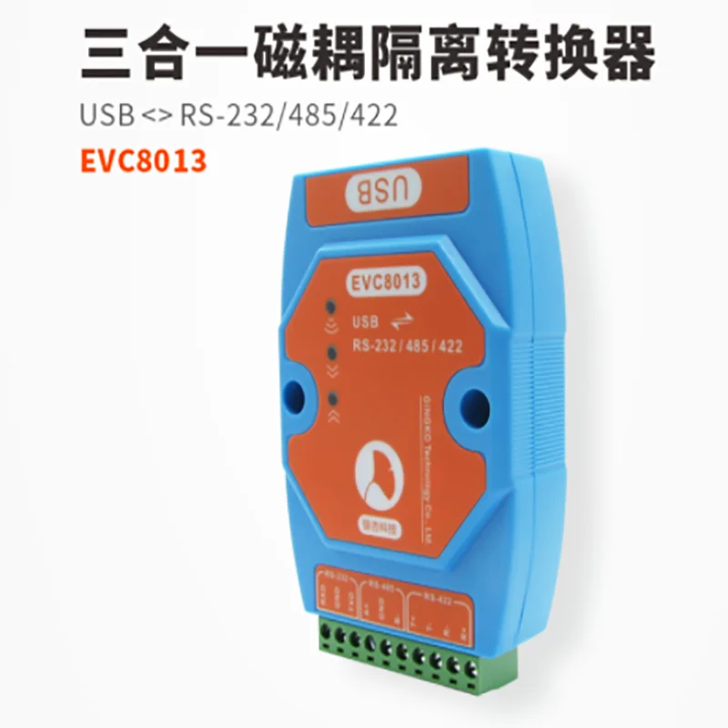 

Модуль EVC8013 USB в 485 RS232RS422 последовательный преобразователь с магнитной муфтой 485 на USB