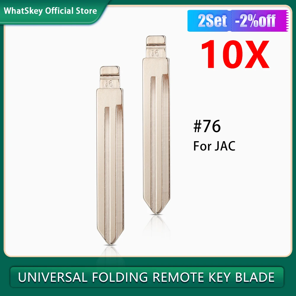 10Pcs/Lot #76 Metal Blank Uncut Flip Folding KD Remote Car NO.76 Key Blade For JAC For Geely Englon Jinggang Key Blade