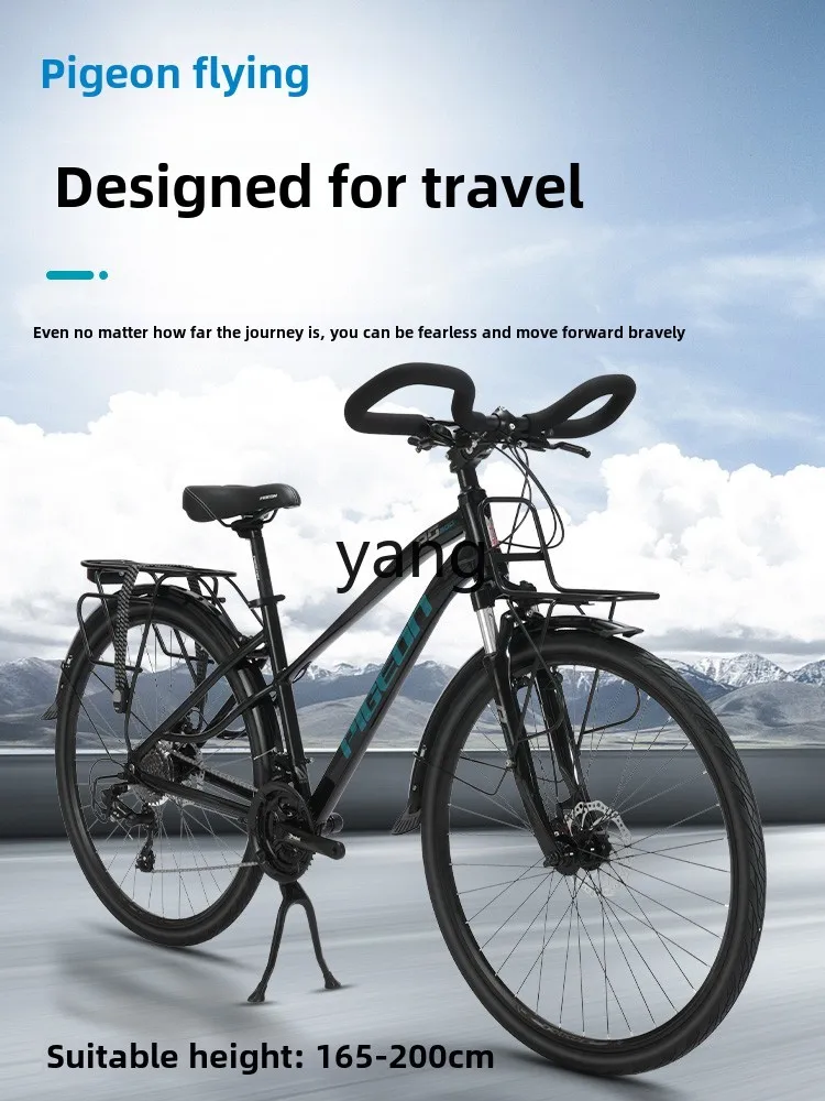 

LTT Butterfly Touring Bike Mountain Bike