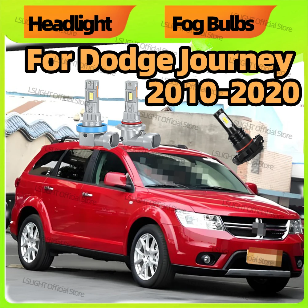 2/6X High Low Beam …