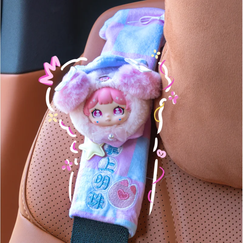 

Sanzhibao Authentic New Darlym Car Seat Belt Shoulder Pad Soft Plush Cute Doll Blind Box Car Interior Decoration For Girl Gift