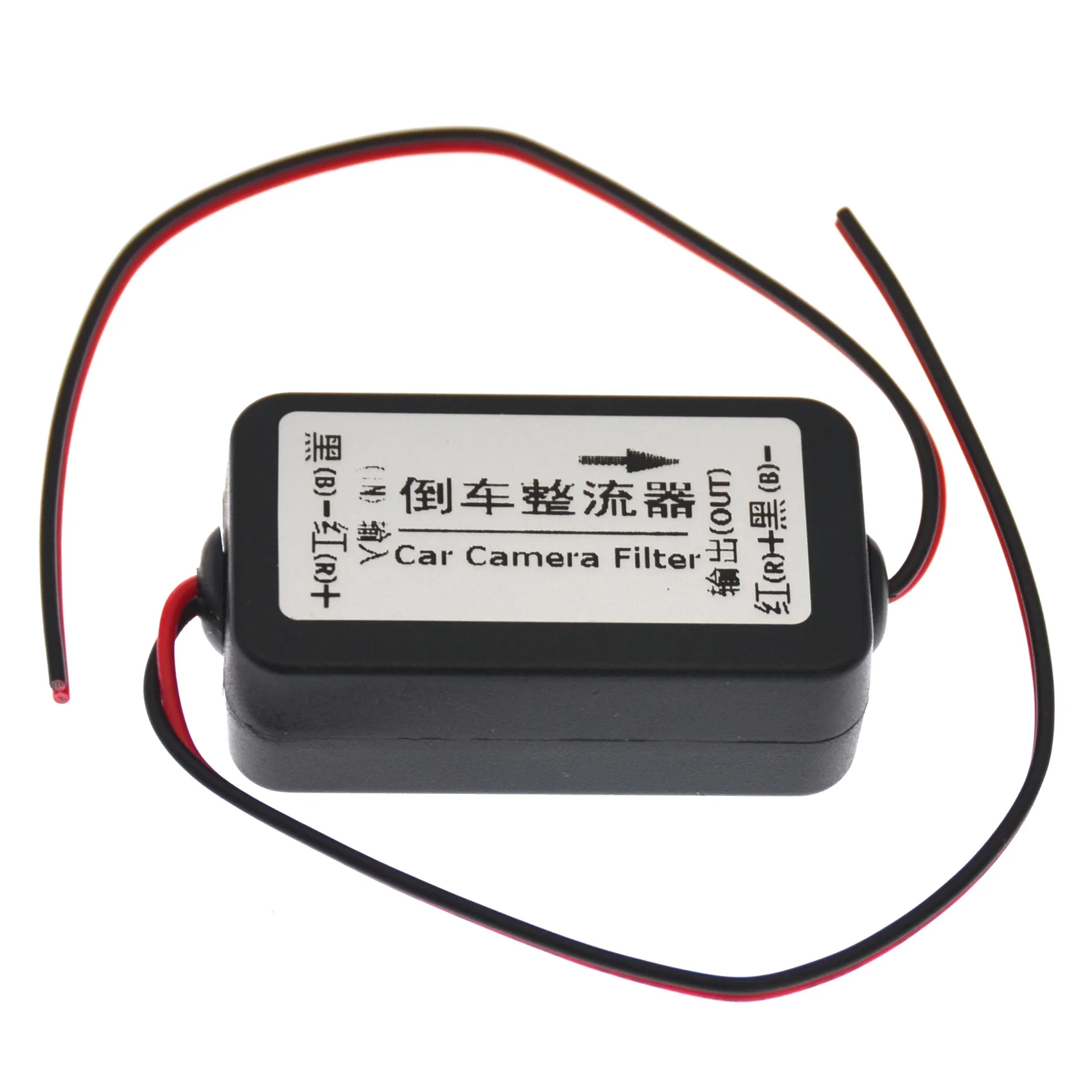 DC12V Car Truck Backup Câmera de visão traseira Capacitor de filtro de relé de potência para carros