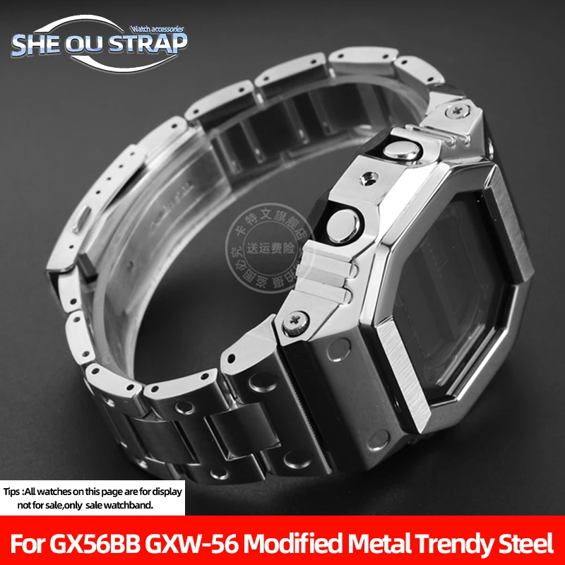 

Stainless steel For Casio G-SHOCK GX56BB GXW-56 Watch Case + Strap GX-56BB Modified Stainless Steel Watch Band and Case Set