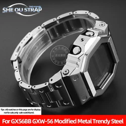 Stainless steel For Casio G-SHOCK GX56BB GXW-56 Watch Case + Strap GX-56BB Modified Stainless Steel Watch Band and Case Set