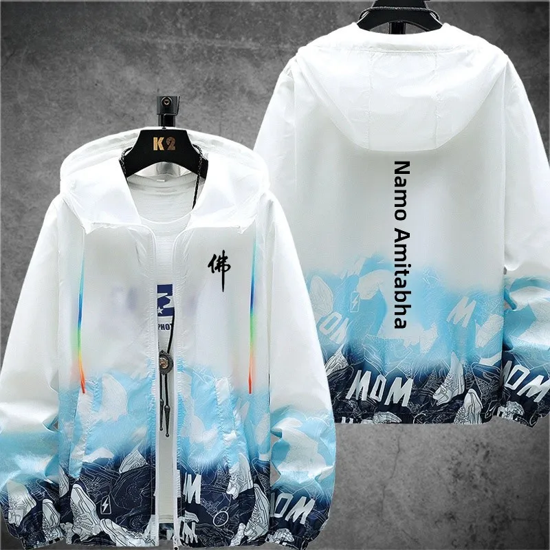 

Ультратонкая дышащая повседневная мужская куртка в стиле Будды, солнцезащитная верхняя одежда, модная свободная куртка из полиэфирного волокна с длинными рукавами