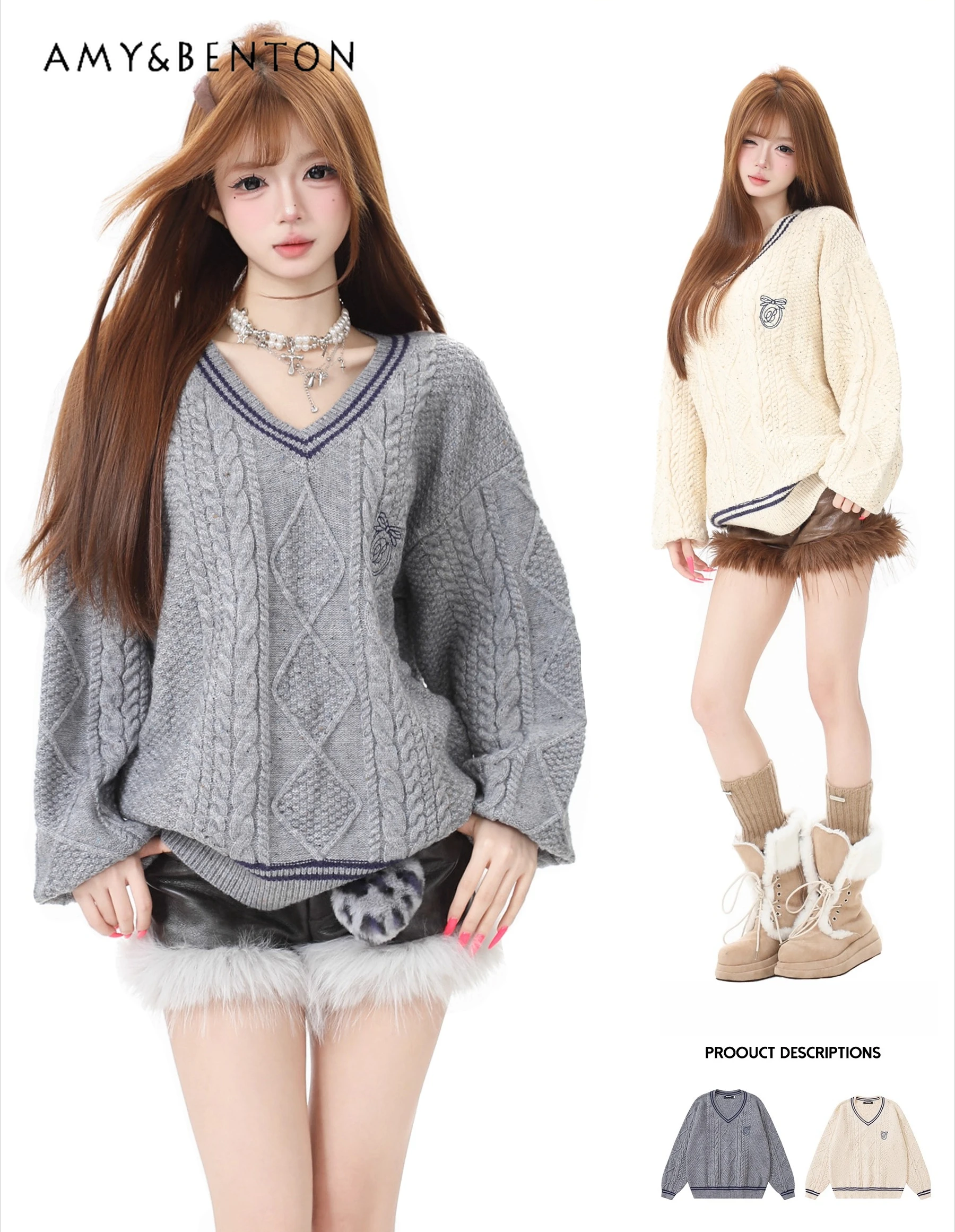 

Autumn Winter Korean Style College Style V-Neck Gray Apricot Loose Sweater Women Black Coffee High Waist Pu Leather Shorts