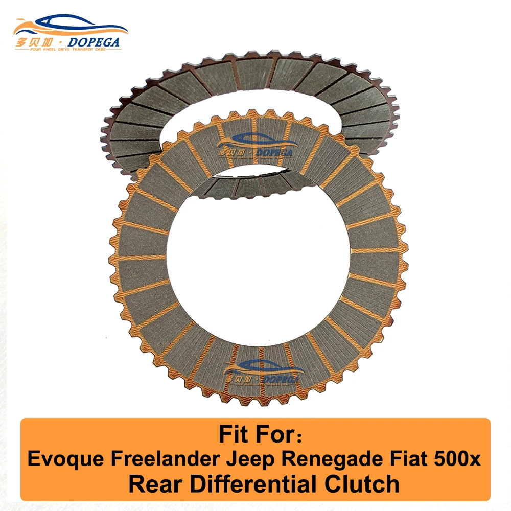 

LANDROVER Clutch Disc Friction Plates Set For Evoque Freelander Jeep Renegade Fiat 500x Rear differential clutch Repair Kit