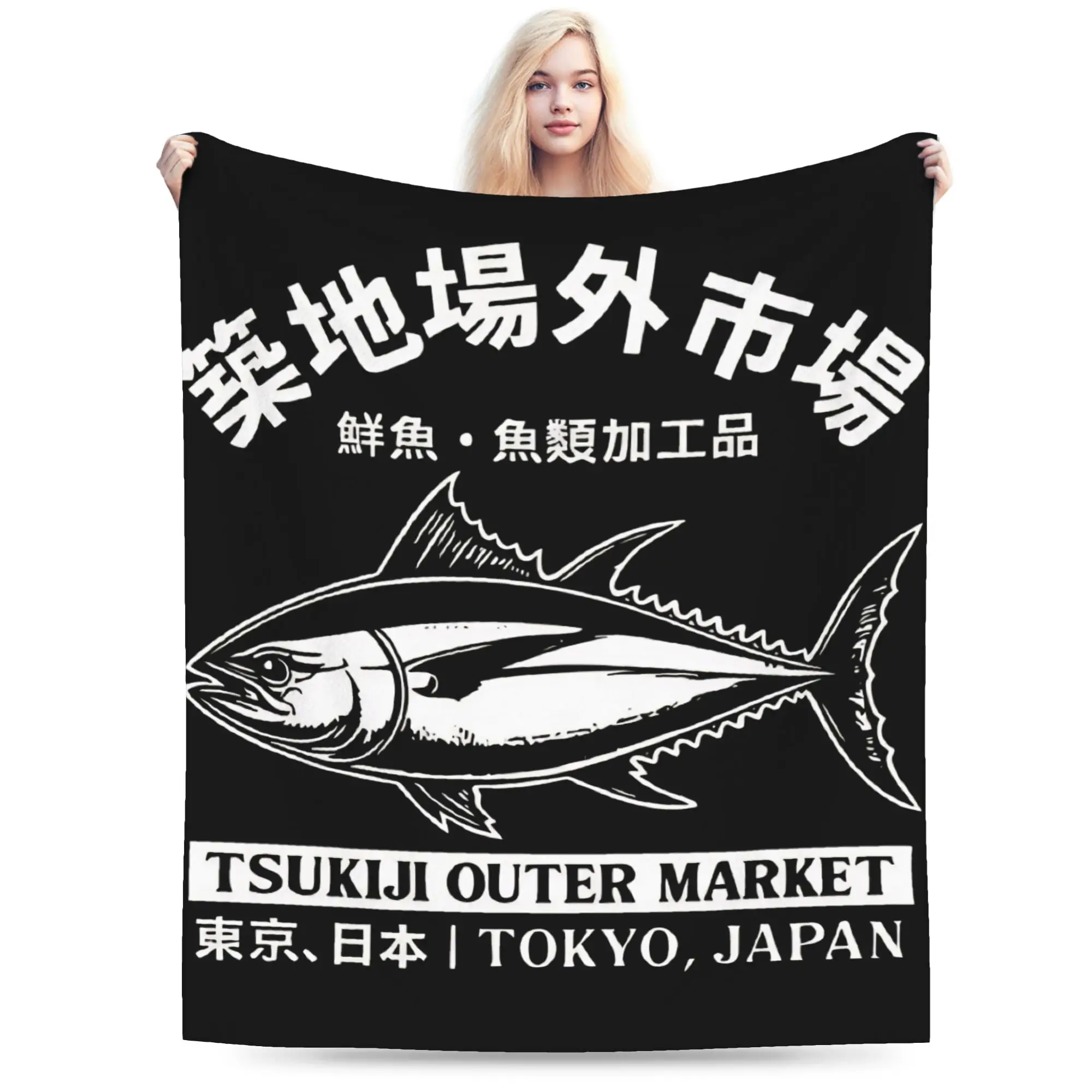 Funny Tsukiji Fish Market Tokyo Stuff Blankets Lightweight Thin Fleece  Throw Blankets Relax Bedding Throws