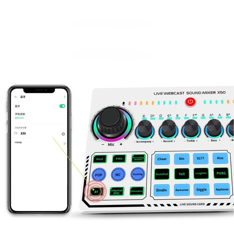 المهنية لايف كارت الصوت الحد من الضوضاء مجلس الصوت جهاز دمج صوتي مجلس الإضاءة تأثير لايف كارت الصوت مغير الصوت