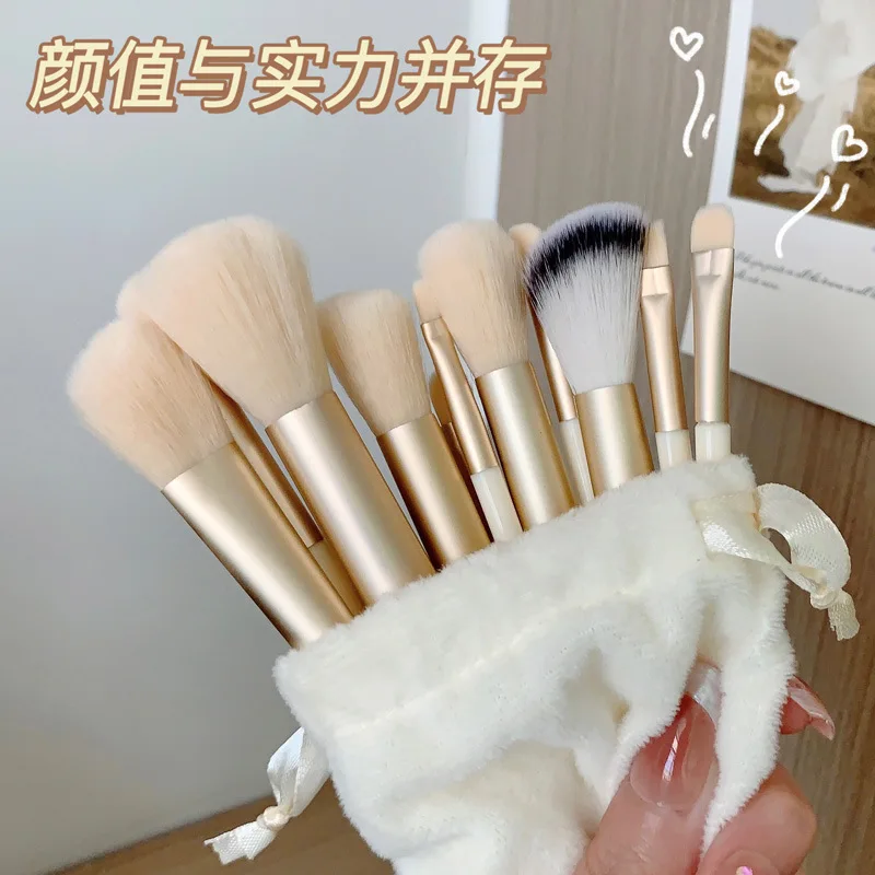 13Makeup Brush Set Four Seasons Green Brown Coffee Color Soft Bristle Non-Shedding Brush Set Eyeshadow Loose Powder