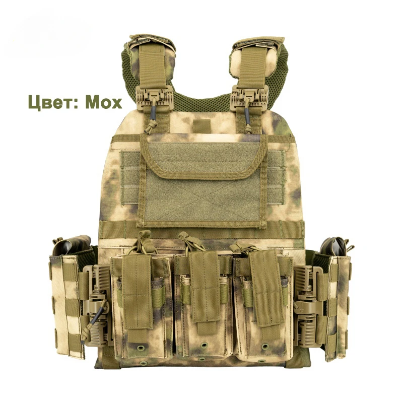 Mox FG Armor Combat Vest Tactical Operator Vest Heavy Duty Plate Carrier With Ammo Pouches