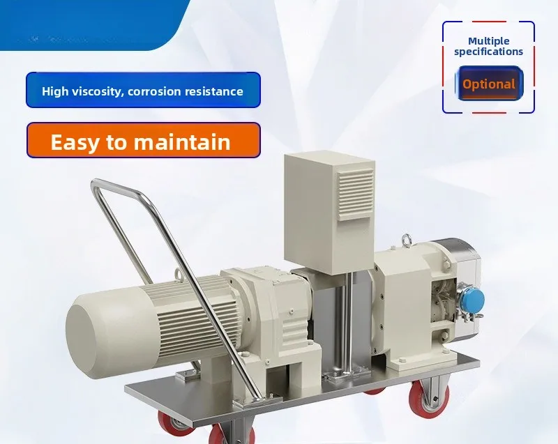 Conveyor Pump, Sanitary Corrosion Resistant Cam Type Stainless Steel Rotor Pump