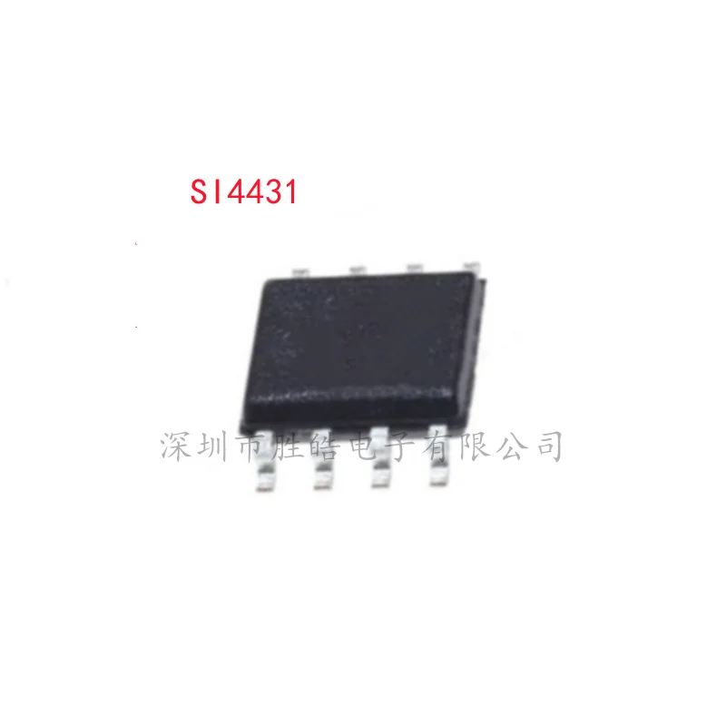 (10PCS)  NEW  SI4431  SI4431A   SI4431B  SI4431DY  SI4431ADY  SI4431BDY   Integrated Circuit