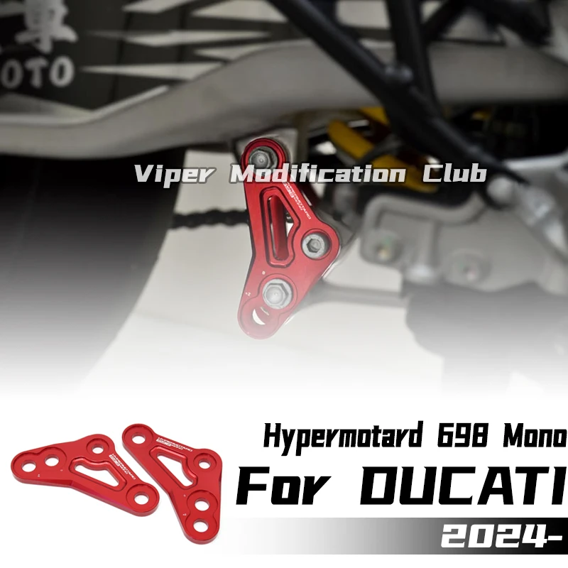 For DUCATI Hypermotard 698 Mono 2024 2025 Raising Links Suspension Linkage Arm