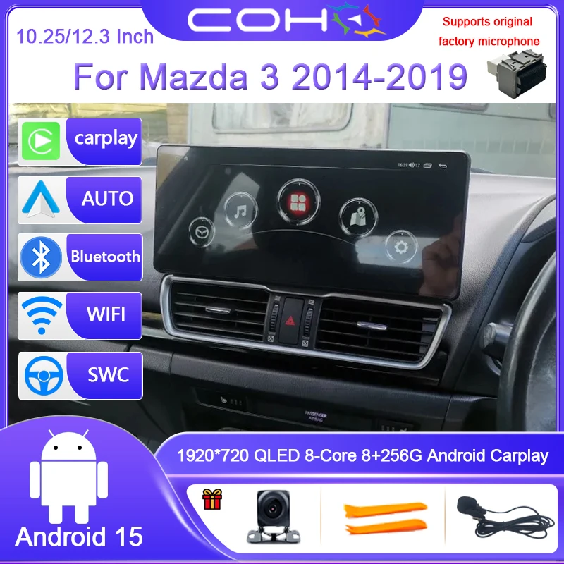 12.3 Inch/10.25 Inch For Mazda 3 2014-2019 Dual System Car Stereo Multimidia Car Radio Android 15 Octa Core 8G+256G GPS 4G WIFI