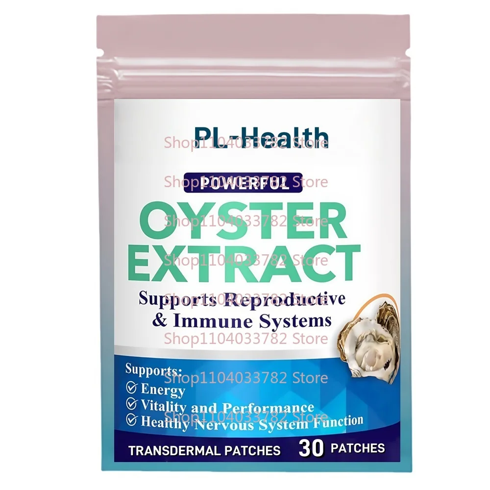 30枚入りオイスター経皮吸収パッチ 純粋、高濃度 男性女性用 - エネルギーと免疫の向上をサポート