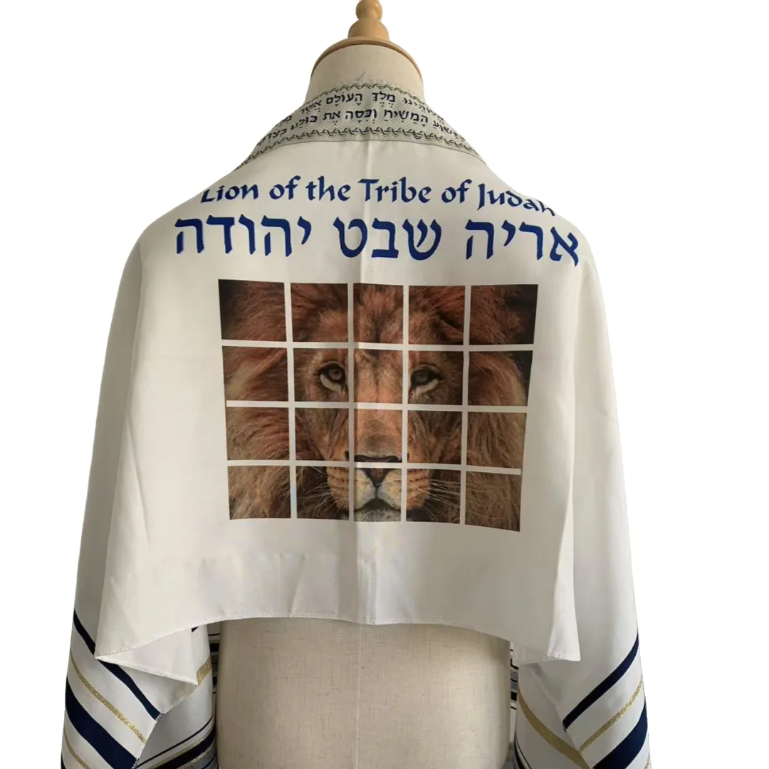 Menorah Tallit Jewish Talit Scarf Religious Jerusalem David Star Hanukkah Lion Shawl 50x180cm