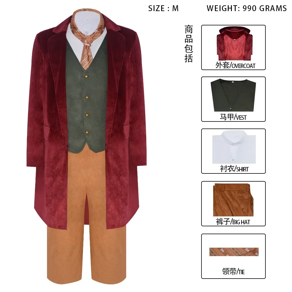 Halloween Masquerade Carnival Party The Hobbit Bilbo Baggins Costume Cosplay image 3