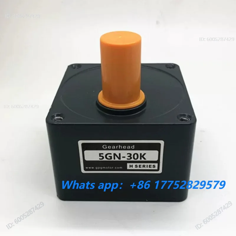 Gear reducer motor speed regulation gear variable speed brake motor 5RK60GNFM-5GN-30K