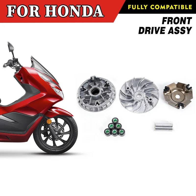 

For HONDA Motorcycle PCX150 Front Drive Assy Drive Clutch Variator Drive Assembly Motorcycle Accessories Parts