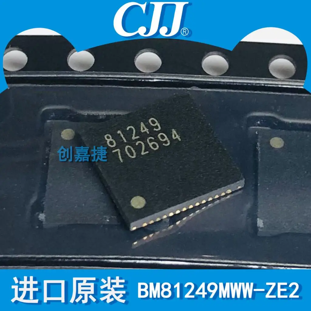 2 قطعة ~ 50 قطعة/الوحدة BM81249MWW BM81249MWW-ZE2 81249 QFN جديد الأصلي